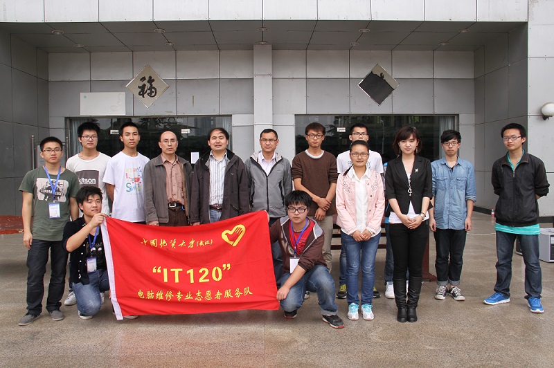 2014050514431965451